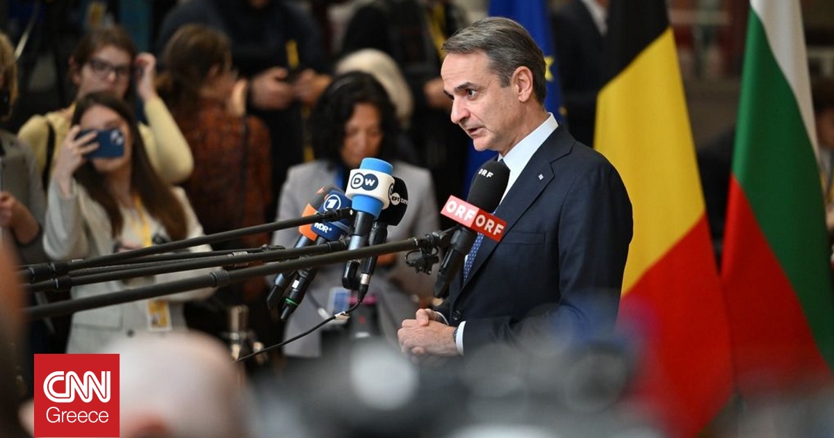 &laquo;Ά&gamma;&nu;&omega;&sigma;&tau;&eta; &eta; &delta;&iota;ά&rho;&kappa;&epsilon;&iota;&alpha; &tau;&eta;&sigmaf; &kappa;&alpha;&tau;&alpha;&iota;&gamma;ί&delta;&alpha;&sigmaf;&raquo;: &Sigma;&tau;ά&sigma;&eta; &alpha;&nu;&alpha;&mu;&omicron;&nu;ή&sigmaf; &sigma;&tau;&omicron; &Mu;&alpha;&xi;ί&mu;&omicron;&upsilon; &gamma;&iota;&alpha; &mu;έ&tau;&rho;&alpha;