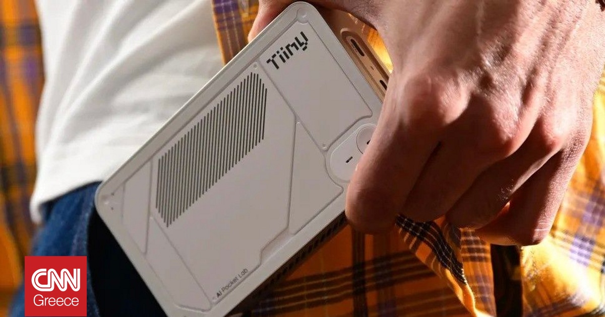 &Omicron; &mu;&iota;&kappa;&rho;ό&tau;&epsilon;&rho;&omicron;&sigmaf; &upsilon;&pi;&epsilon;&rho;&upsilon;&pi;&omicron;&lambda;&omicron;&gamma;&iota;&sigma;&tau;ή&sigmaf; &Alpha;&Iota; &sigma;&tau;&omicron;&nu; &kappa;ό&sigma;&mu;&omicron; &mu;&pi;&omicron;&rho;&epsilon;ί &nu;&alpha; &chi;&omega;&rho;έ&sigma;&epsilon;&iota; &mu;έ&sigma;&alpha; &sigma;&epsilon; &mu;ί&alpha; &tau;&sigma;έ&pi;&eta;