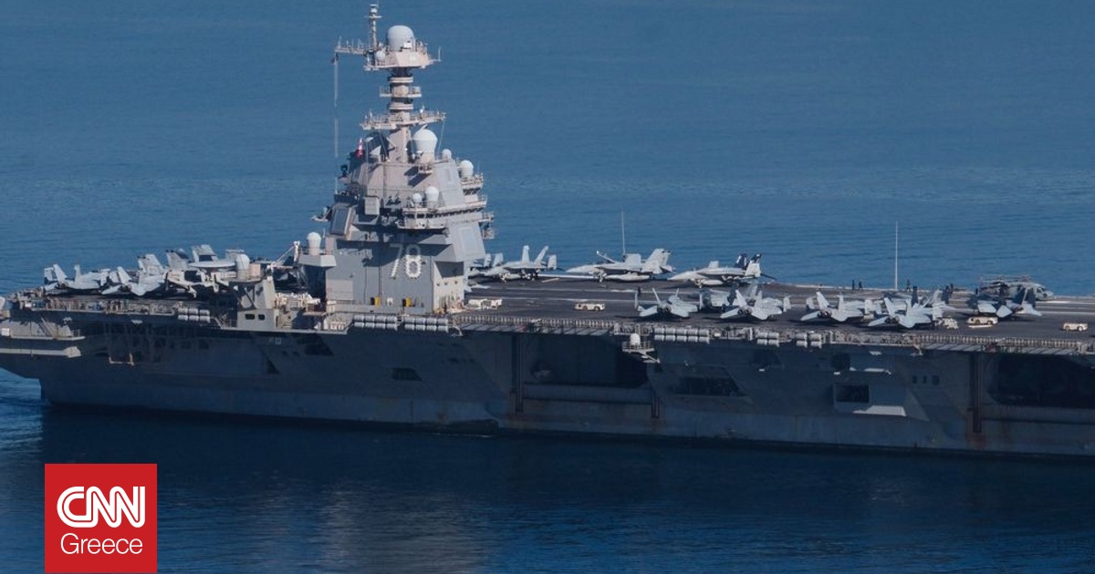 &Tau;&omicron; &alpha;&epsilon;&rho;&omicron;&pi;&lambda;&alpha;&nu;&omicron;&phi;ό&rho;&omicron; Gerald Ford &epsilon;&pi;&iota;&sigma;&tau;&rho;έ&phi;&epsilon;&iota; &sigma;&tau;&eta; &Sigma;&omicron;ύ&delta;&alpha; &gamma;&iota;&alpha; &epsilon;&pi;&iota;&sigma;&kappa;&epsilon;&upsilon;έ&sigmaf; &mu;&epsilon;&tau;ά &tau;&eta;&nu; &pi;&upsilon;&rho;&kappa;&alpha;&gamma;&iota;ά