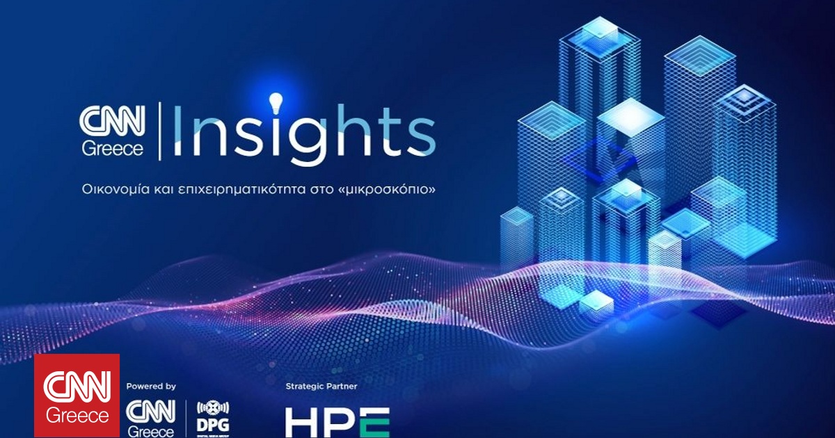 CNN Insights: &Psi;&eta;&phi;&iota;&alpha;&kappa;ή &kappa;&upsilon;&rho;&iota;&alpha;&rho;&chi;ί&alpha; &sigma;&tau;&eta;&nu; &pi;&rho;ά&xi;&eta; - &Epsilon;&upsilon;&rho;ώ&pi;&eta; &kappa;&alpha;&iota; &Epsilon;&lambda;&lambda;ά&delta;&alpha; &sigma;&tau;&omicron;&nu; &delta;&rho;ό&mu;&omicron; &pi;&rho;&omicron;&sigmaf; &tau;&eta;&nu; &psi;&eta;&phi;&iota;&alpha;&kappa;ή &alpha;&upsilon;&tau;&omicron;&nu;&omicron;&mu;ί&alpha;