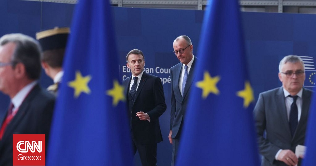 &Epsilon;&Epsilon;: &Kappa;ά&lambda;&epsilon;&sigma;&mu;&alpha; &gamma;&iota;&alpha; &alpha;&pi;&omicron;&kappa;&lambda;&iota;&mu;ά&kappa;&omega;&sigma;&eta; &sigma;&tau;&eta; &Mu;έ&sigma;&eta; &Alpha;&nu;&alpha;&tau;&omicron;&lambda;ή &kappa;&alpha;&iota; &sigma;&tau;ή&rho;&iota;&xi;&eta; &tau;&eta;&sigmaf; &Kappa;ύ&pi;&rho;&omicron;&upsilon;