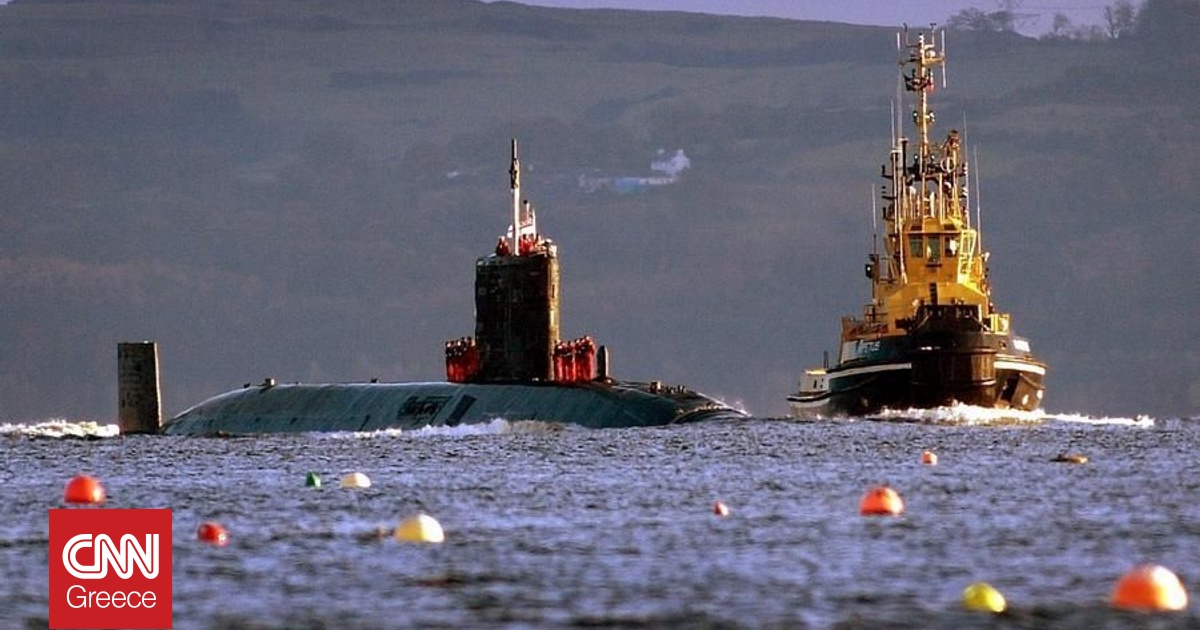 &Sigma;&kappa;&omega;&tau;ί&alpha;: &Sigma;&upsilon;&nu;&epsilon;&lambda;ή&phi;&theta;&eta;&sigma;&alpha;&nu; &gamma;&iota;&alpha; &kappa;&alpha;&tau;&alpha;&sigma;&kappa;&omicron;&pi;&epsilon;ί&alpha; &tau;&alpha; ά&tau;&omicron;&mu;&alpha; &pi;&omicron;&upsilon; &pi;&rho;&omicron;&sigma;&pi;ά&theta;&eta;&sigma;&alpha;&nu; &nu;&alpha; &epsilon;&iota;&sigma;&beta;ά&lambda;&omicron;&upsilon;&nu; &sigma;&tau;&eta; &beta;&rho;&epsilon;&tau;&alpha;&nu;&iota;&kappa;ή &beta;ά&sigma;&eta;