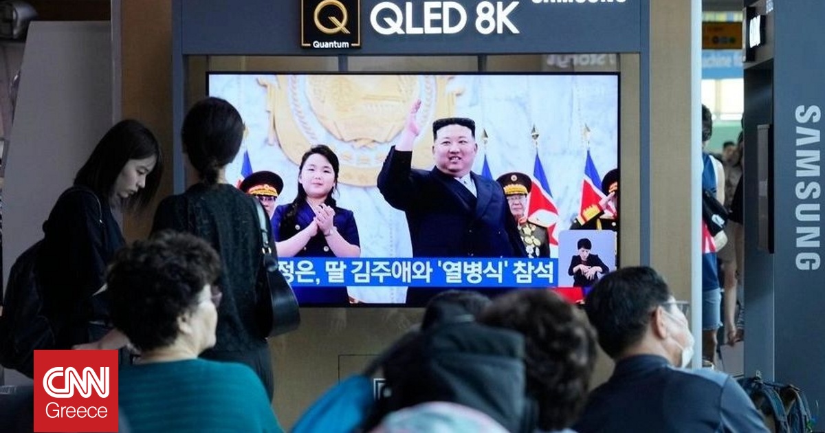 &Sigma;&tau;&rho;&alpha;&tau;&iota;&omega;&tau;&iota;&kappa;ά &gamma;&upsilon;&mu;&nu;ά&sigma;&iota;&alpha; &sigma;&tau;&eta; &Beta;ό&rho;&epsilon;&iota;&omicron; &Kappa;&omicron;&rho;έ&alpha; - &Omicron; &Kappa;&iota;&mu; &kappa;&alpha;&iota; &eta; &kappa;ό&rho;&eta; &tau;&omicron;&upsilon; &beta;&rho;έ&theta;&eta;&kappa;&alpha;&nu; &pi;ά&nu;&omega; &sigma;&epsilon; έ&nu;&alpha; &nu;έ&omicron; ά&rho;&mu;&alpha; &mu;ά&chi;&eta;&sigmaf;