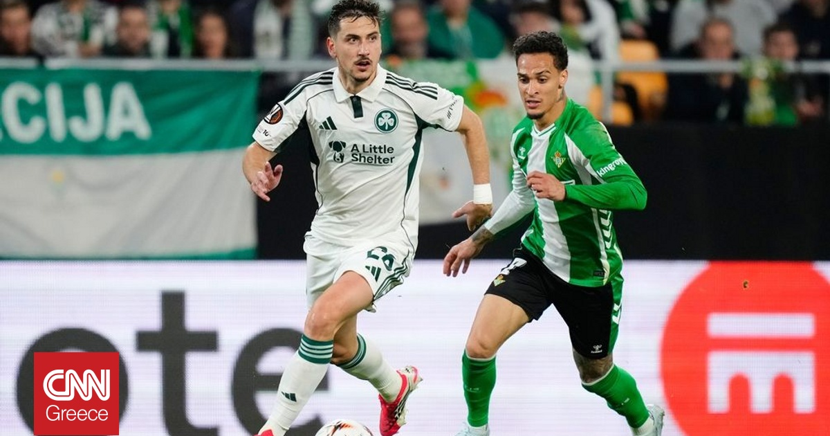 &Mu;&pi;&epsilon;&tau;ί&sigmaf; - &Pi;&alpha;&nu;&alpha;&theta;&eta;&nu;&alpha;ϊ&kappa;ό&sigmaf; 4-0: &Alpha;&pi;&omicron;&kappa;&lambda;&epsilon;&iota;&sigma;&mu;ό&sigmaf; &alpha;&pi;ό &tau;&eta;&nu; &beta;&alpha;&rho;&iota;ά ή&tau;&tau;&alpha;