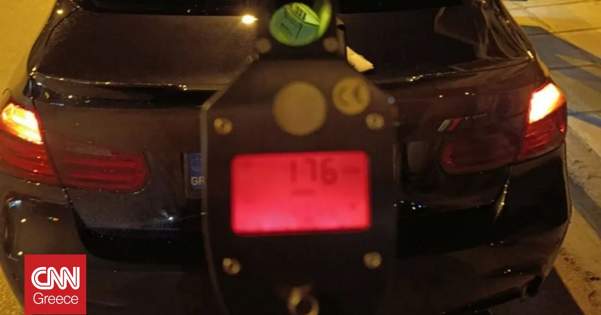 &Sigma;&upsilon;&lambda;&lambda;ή&psi;&epsilon;&iota;&sigmaf; &omicron;&delta;&eta;&gamma;ώ&nu; &pi;&omicron;&upsilon; &kappa;&iota;&nu;&omicron;ύ&nu;&tau;&alpha;&nu; &mu;&epsilon; &upsilon;&pi;&epsilon;&rho;&beta;&omicron;&lambda;&iota;&kappa;ή &tau;&alpha;&chi;ύ&tau;&eta;&tau;&alpha; &sigma;&tau;&omicron;&nu; &Pi;&epsilon;&rho;&iota;&phi;&epsilon;&rho;&epsilon;&iota;&alpha;&kappa;ό &Theta;&epsilon;&sigma;&sigma;&alpha;&lambda;&omicron;&nu;ί&kappa;&eta;&sigmaf;