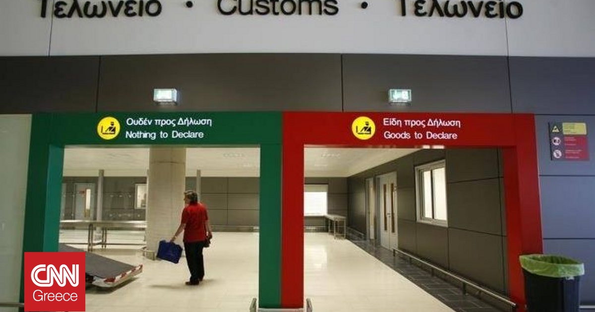 &laquo;&Kappa;&alpha;&mu;&pi;ά&nu;&epsilon;&sigmaf;&raquo; &sigma;&epsilon; &Rho;ώ&sigma;&omicron;&upsilon;&sigmaf; &epsilon;&pi;&iota;&beta;ά&tau;&epsilon;&sigmaf; &sigma;&tau;&omicron; &alpha;&epsilon;&rho;&omicron;&delta;&rho;ό&mu;&iota;&omicron; &tau;&eta;&sigmaf; &Kappa;ύ&pi;&rho;&omicron;&upsilon; - &Delta;&epsilon;&nu; &delta;ή&lambda;&omega;&sigma;&alpha;&nu; &pi;&alpha;&nu;ά&kappa;&rho;&iota;&beta;&alpha; &rho;&omicron;&lambda;ό&gamma;&iota;&alpha;