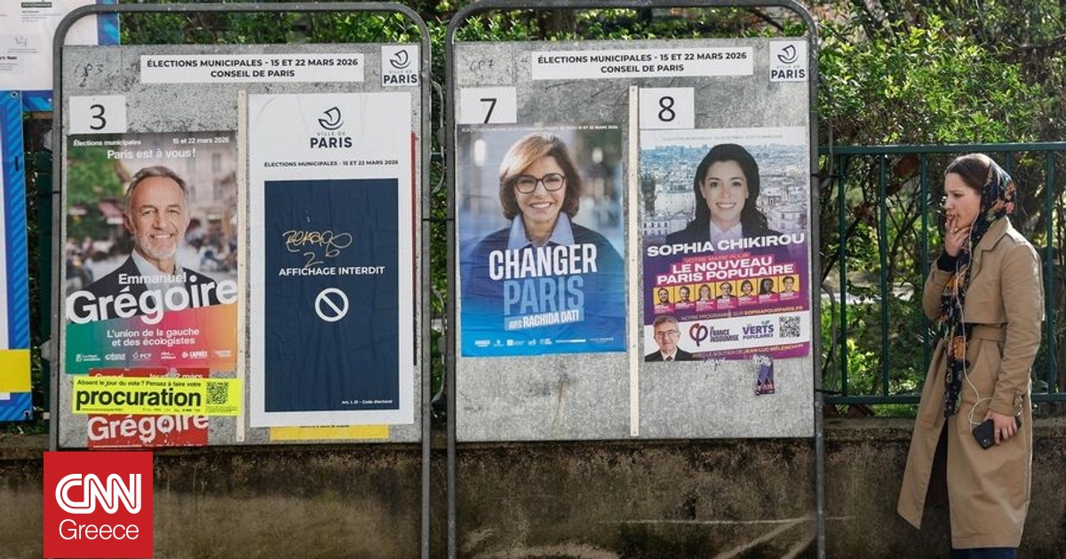 &Sigma;&tau;&iota;&sigmaf; &kappa;ά&lambda;&pi;&epsilon;&sigmaf; &omicron;&iota; &Pi;&alpha;&rho;&iota;&zeta;&iota;ά&nu;&omicron;&iota; &gamma;&iota;&alpha; &tau;&eta;&nu; &alpha;&nu;ά&delta;&epsilon;&iota;&xi;&eta; &nu;έ&omicron;&upsilon; &delta;&eta;&mu;ά&rho;&chi;&omicron;&upsilon; - &laquo;&Mu;ά&chi;&eta;&raquo; &Gamma;&kappa;&rho;&epsilon;&gamma;&kappa;&omicron;&upsilon;ά&rho; &mu;&epsilon; &Nu;&tau;&alpha;&tau;ί