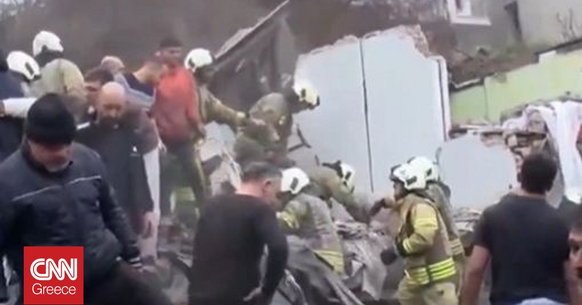 &Epsilon;&kappa;&rho;&eta;&xi;&eta; &phi;&upsilon;&sigma;&iota;&kappa;&omicron;ύ &alpha;&epsilon;&rho;ί&omicron;&upsilon; &laquo;&beta;&lambda;έ&pi;&omicron;&upsilon;&nu;&raquo; &omicron;&iota; &Alpha;&rho;&chi;έ&sigmaf; &pi;ί&sigma;&omega; &alpha;&pi;ό &tau;&eta;&nu; &kappa;&alpha;&tau;ά&rho;&rho;&epsilon;&upsilon;&sigma;&eta; &tau;&omega;&nu; &kappa;&tau;&eta;&rho;ί&omega;&nu; &sigma;&tau;&eta;&nu; &Kappa;&omega;&nu;&sigma;&tau;&alpha;&nu;&tau;&iota;&nu;&omicron;ύ&pi;&omicron;&lambda;&eta;