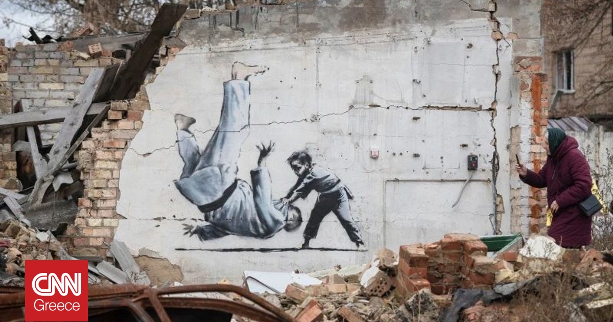 Banksy: &Eta; &laquo;&alpha;&pi;&omicron;&kappa;ά&lambda;&upsilon;&psi;&eta;&raquo; &tau;&eta;&sigmaf; &tau;&alpha;&upsilon;&tau;ό&tau;&eta;&tau;&alpha;&sigmaf; &tau;&omicron;&upsilon; &delta;&iota;&chi;ά&zeta;&epsilon;&iota; &tau;&omicron;&upsilon;&sigmaf; &theta;&alpha;&upsilon;&mu;&alpha;&sigma;&tau;έ&sigmaf; &tau;&omicron;&upsilon;