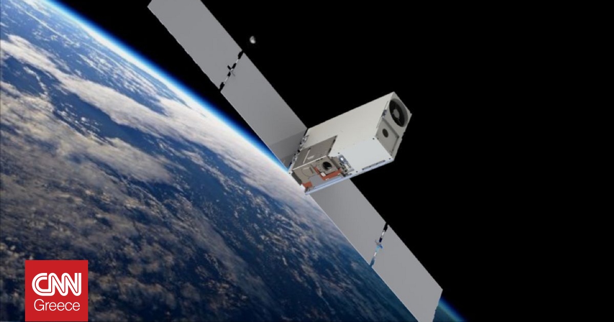 &Tau;&omicron; &mu;ί&nu;&iota; &delta;&iota;&alpha;&sigma;&tau;&eta;&mu;&iota;&kappa;ό &tau;&eta;&lambda;&epsilon;&sigma;&kappa;ό&pi;&iota;&omicron; SPARCS &tau;&eta;&sigmaf; NASA &mu;&epsilon;&tau;έ&delta;&omega;&sigma;&epsilon; &tau;&iota;&sigmaf; &pi;&rho;ώ&tau;&epsilon;&sigmaf; &tau;&omicron;&upsilon; &epsilon;&iota;&kappa;ό&nu;&epsilon;&sigmaf; &alpha;&pi;ό &epsilon;&xi;&omega;&pi;&lambda;&alpha;&nu;ή&tau;&epsilon;&sigmaf;