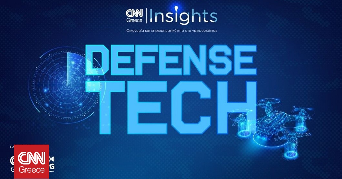 CNN Insights: &Delta;&eta;&mu;&iota;&omicron;&upsilon;&rho;&gamma;ώ&nu;&tau;&alpha;&sigmaf; &tau;&omicron; &epsilon;&lambda;&lambda;&eta;&nu;&iota;&kappa;ό &omicron;&iota;&kappa;&omicron;&sigma;ύ&sigma;&tau;&eta;&mu;&alpha; &alpha;&mu;&upsilon;&nu;&tau;&iota;&kappa;ώ&nu; &psi;&eta;&phi;&iota;&alpha;&kappa;ώ&nu; &tau;&epsilon;&chi;&nu;&omicron;&lambda;&omicron;&gamma;&iota;ώ&nu;