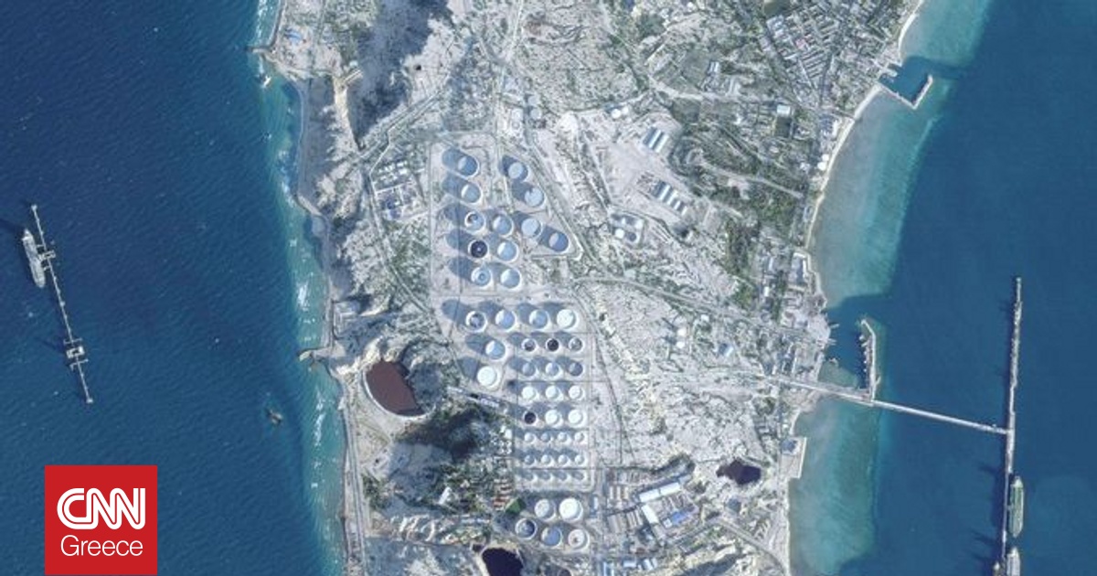 &Chi;&alpha;&rho;&gamma;&kappa;, &Lambda;&alpha;&rho;ά&kappa;, &Kappa;&epsilon;&sigma;&mu;...&tau;&alpha; &sigma;&tau;&rho;&alpha;&tau;&eta;&gamma;&iota;&kappa;ή&sigmaf; &alpha;&xi;ί&alpha;&sigmaf; &nu;&eta;&sigma;&iota;ά &tau;&omicron;&upsilon; &Iota;&rho;ά&nu; &kappa;&alpha;&iota; &pi;&iota;&theta;&alpha;&nu;&omicron;ί &sigma;&tau;ό&chi;&omicron;&iota; &tau;&omega;&nu; &Eta;&Pi;&Alpha;