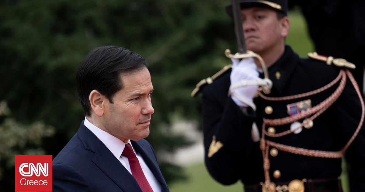 &Omicron; &Tau;&rho;&alpha;&mu;&pi; &delta;&epsilon;&sigma;&mu;&epsilon;ύ&epsilon;&tau;&alpha;&iota; &nu;&alpha; &tau;&epsilon;&rho;&mu;&alpha;&tau;ί&sigma;&epsilon;&iota; &tau;&omicron;&nu; &pi;ό&lambda;&epsilon;&mu;&omicron; &sigma;&tau;&eta;&nu; &Omicron;&upsilon;&kappa;&rho;&alpha;&nu;ί&alpha; &tau;&omicron; &sigma;&upsilon;&nu;&tau;&omicron;&mu;ό&tau;&epsilon;&rho;&omicron; &delta;&upsilon;&nu;&alpha;&tau;ό &lambda;έ&epsilon;&iota; &omicron; &Rho;&omicron;ύ&mu;&pi;&iota;&omicron;