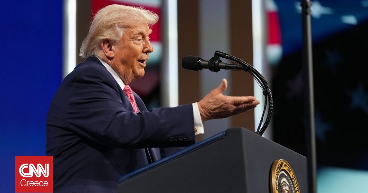 &Tau;&rho;&alpha;&mu;&pi;: &Gamma;&iota;&alpha; 47 &chi;&rho;ό&nu;&iota;&alpha; &tau;&omicron; &Iota;&rho;ά&nu; ή&tau;&alpha;&nu; &omicron; &nu;&tau;&alpha;ή&sigmaf; &sigma;&tau;&eta;&nu; &Mu;έ&sigma;&eta; &Alpha;&nu;&alpha;&tau;&omicron;&lambda;ή - &Tau;ώ&rho;&alpha; &beta;&rho;ί&sigma;&kappa;&epsilon;&tau;&alpha;&iota; &sigma;&epsilon; &phi;&upsilon;&gamma;ή