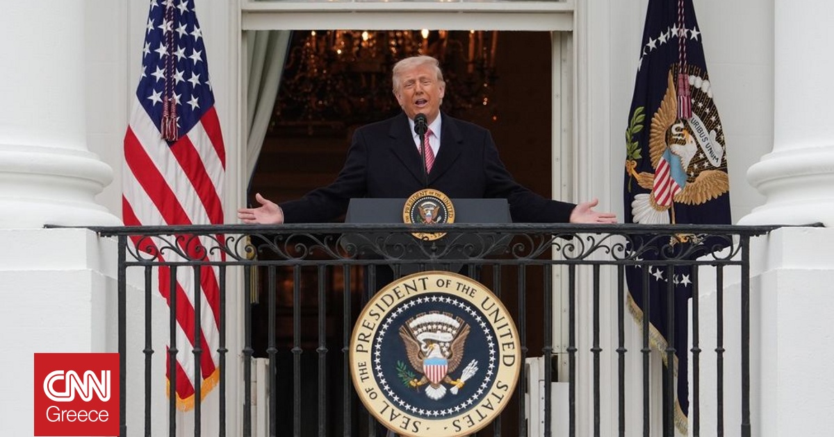 Έ&gamma;&kappa;&rho;&iota;&sigma;&eta; &alpha;&mu;&upsilon;&nu;&tau;&iota;&kappa;&omicron;ύ &pi;&rho;&omicron;ϋ&pi;&omicron;&lambda;&omicron;&gamma;&iota;&sigma;&mu;&omicron;ύ 1,5 &tau;&rho;&iota;&sigma;. &delta;&omicron;&lambda;&alpha;&rho;ί&omega;&nu; &gamma;&iota;&alpha; &tau;&omicron; 2027 &zeta;&eta;&tau;ά &omicron; &Tau;&rho;&alpha;&mu;&pi; &alpha;&pi;ό &tau;&omicron; &Kappa;&omicron;&gamma;&kappa;&rho;έ&sigma;&omicron;