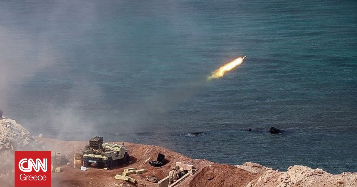 &Iota;&rho;ά&nu;: &Tau;&alpha; &Sigma;&tau;&epsilon;&nu;ά &tau;&omicron;&upsilon; &Omicron;&rho;&mu;&omicron;ύ&zeta; &epsilon;ί&nu;&alpha;&iota; &eta; &laquo;&alpha;&tau;&omicron;&mu;&iota;&kappa;ή &beta;ό&mu;&beta;&alpha;&raquo; &tau;&eta;&sigmaf; &Tau;&epsilon;&chi;&epsilon;&rho;ά&nu;&eta;&sigmaf;