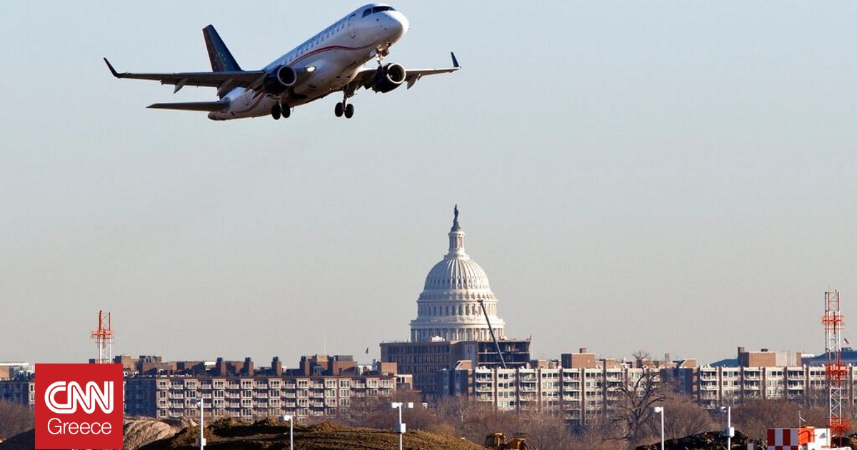 &Sigma;&upsilon;&nu;&alpha;&gamma;&epsilon;&rho;&mu;ό&sigmaf; &sigma;&epsilon; &alpha;&epsilon;&rho;&omicron;&delta;&rho;ό&mu;&iota;&alpha; &tau;&omega;&nu; &Eta;&Pi;&Alpha; &lambda;ό&gamma;&omega; &omicron;&sigma;&mu;ή&sigmaf; &chi;&eta;&mu;&iota;&kappa;ώ&nu; &sigma;&tau;&omicron; &kappa;έ&nu;&tau;&rho;&omicron; &pi;&tau;ή&sigma;&epsilon;&omega;&nu;