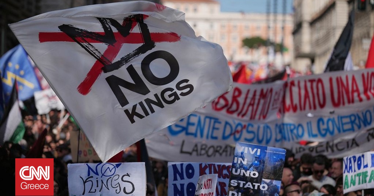 &Kappa;&iota;&nu;&eta;&tau;&omicron;&pi;&omicron;ί&eta;&sigma;&eta; &kappa;&alpha;&tau;ά &tau;&omicron;&upsilon; &pi;&omicron;&lambda;έ&mu;&omicron;&upsilon; &sigma;&tau;&eta;&nu; &Rho;ώ&mu;&eta;: &Delta;&iota;&alpha;&delta;&eta;&lambda;&omega;&tau;έ&sigmaf; έ&phi;&tau;&alpha;&sigma;&alpha;&nu; &mu;έ&chi;&rho;&iota; &tau;&omicron;&nu; &laquo;&pi;&epsilon;&rho;&iota;&phi;&epsilon;&rho;&epsilon;&iota;&alpha;&kappa;ό&raquo; &tau;&eta;&sigmaf; &pi;&rho;&omega;&tau;&epsilon;ύ&omicron;&upsilon;&sigma;&alpha;&sigmaf;