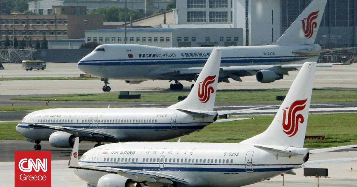 &Eta; Air China &epsilon;&pi;&alpha;&nu;&alpha;&lambda;&alpha;&mu;&beta;ά&nu;&epsilon;&iota; &tau;&iota;&sigmaf; &pi;&tau;ή&sigma;&epsilon;&iota;&sigmaf; &Pi;&epsilon;&kappa;ί&nu;&omicron; - &Pi;&iota;&omicron;&nu;&gamma;&iota;ά&nu;&gamma;&kappa; &mu;&epsilon;&tau;ά &alpha;&pi;ό έ&xi;&iota; &chi;&rho;ό&nu;&iota;&alpha;