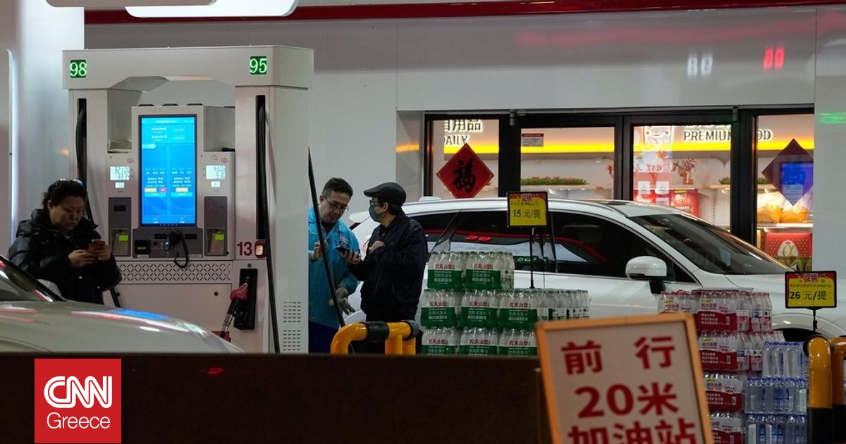 Έ&kappa;&theta;&epsilon;&sigma;&eta; JPMorgan: &Tau;&omicron; &pi;&epsilon;&tau;&rho;έ&lambda;&alpha;&iota;&omicron; &sigma;&tau;&epsilon;&rho;&epsilon;ύ&epsilon;&iota; &gamma;&iota;&alpha; &tau;&eta;&nu; &Alpha;&sigma;ί&alpha;, &alpha;&kappa;&omicron;&lambda;&omicron;&upsilon;&theta;&omicron;ύ&nu; &Eta;&Pi;&Alpha; &kappa;&alpha;&iota; &Epsilon;&upsilon;&rho;ώ&pi;&eta;