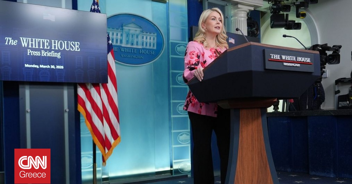 &Omicron; &Tau;&rho;&alpha;&mu;&pi; &sigma;&kappa;έ&phi;&tau;&epsilon;&tau;&alpha;&iota; &nu;&alpha; &zeta;&eta;&tau;ή&sigma;&epsilon;&iota; &alpha;&pi;ό &alpha;&rho;&alpha;&beta;&iota;&kappa;έ&sigmaf; &chi;ώ&rho;&epsilon;&sigmaf; &nu;&alpha; &pi;&lambda;&eta;&rho;ώ&sigma;&omicron;&upsilon;&nu;... &tau;&omicron;&nu; &lambda;&omicron;&gamma;&alpha;&rho;&iota;&alpha;&sigma;&mu;ό &tau;&omicron;&upsilon; &pi;&omicron;&lambda;έ&mu;&omicron;&upsilon; &sigma;&tau;&omicron; &Iota;&rho;ά&nu;