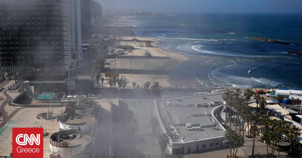 &Theta;&rho;&alpha;ύ&sigma;&mu;&alpha;&tau;&alpha; &rho;&omicron;&upsilon;&kappa;έ&tau;&alpha;&sigmaf; έ&pi;&epsilon;&sigma;&alpha;&nu; &sigma;&tau;&omicron; &kappa;&epsilon;&nu;&tau;&rho;&iota;&kappa;ό &Iota;&sigma;&rho;&alpha;ή&lambda; - &Beta;ί&nu;&tau;&epsilon;&omicron; &mu;&epsilon; &tau;&iota;&sigmaf; &phi;&lambda;ό&gamma;&epsilon;&sigmaf; &nu;&alpha; &gamma;&lambda;&epsilon;ί&phi;&omicron;&upsilon;&nu; &tau;&omicron;&upsilon;&sigmaf; &delta;&rho;ό&mu;&omicron;&upsilon;&sigmaf;