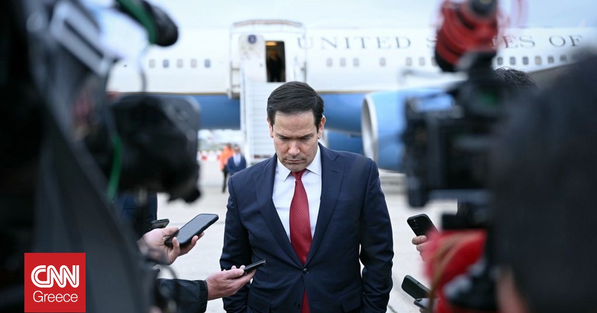 &Rho;&omicron;ύ&mu;&pi;&iota;&omicron;: &Omicron;&iota; &Eta;&Pi;&Alpha; &theta;&alpha; &epsilon;&pi;&alpha;&nu;&epsilon;&xi;&epsilon;&tau;ά&sigma;&omicron;&upsilon;&nu; &tau;&eta; &sigma;&upsilon;&mu;&mu;&epsilon;&tau;&omicron;&chi;ή &tau;&omicron;&upsilon;&sigmaf; &sigma;&tau;&omicron; &Nu;&Alpha;&Tau;&Omicron;