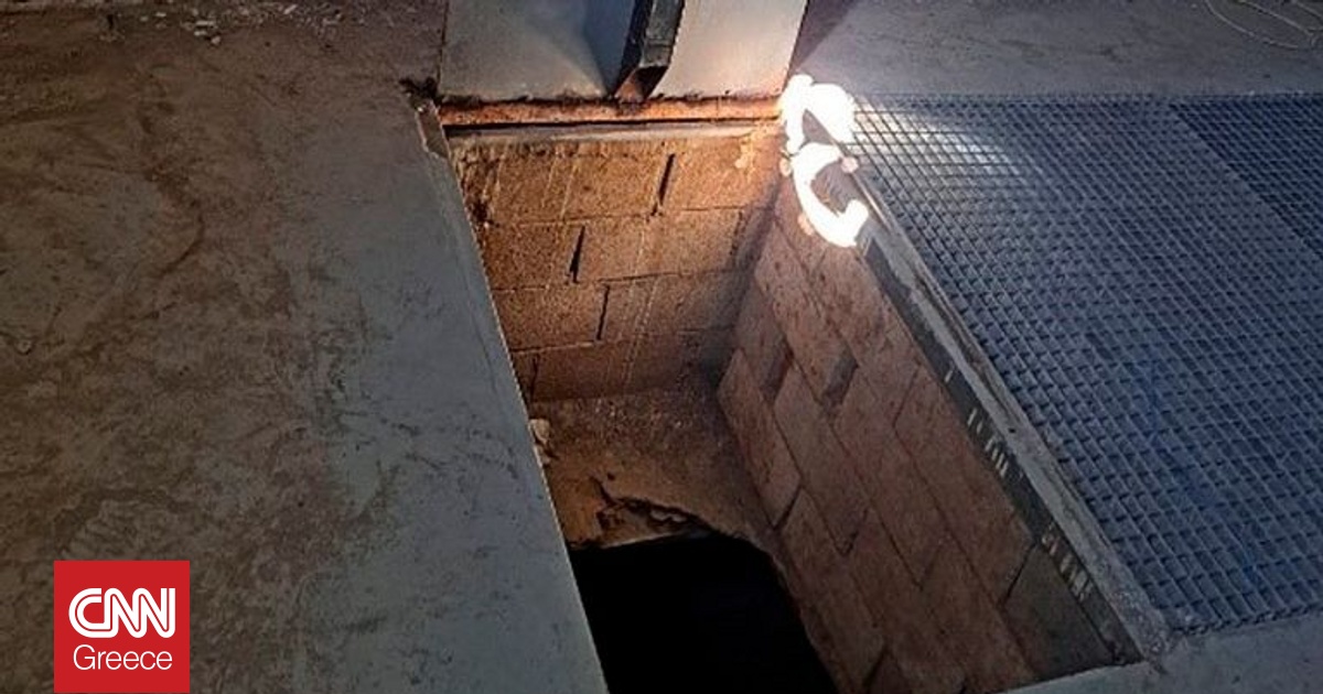 &Sigma;ή&rho;&alpha;&gamma;&gamma;&alpha; - &lambda;&alpha;&beta;ύ&rho;&iota;&nu;&theta;&omicron;&sigmaf; &mu;&epsilon; &rho;ά&gamma;&epsilon;&sigmaf; &kappa;&alpha;&iota; &beta;&alpha;&gamma;ό&nu;&iota;&alpha; έ&nu;&omega;&nu;&epsilon; &Mu;&alpha;&rho;ό&kappa;&omicron; &kappa;&alpha;&iota; &Iota;&sigma;&pi;&alpha;&nu;ί&alpha; &gamma;&iota;&alpha; &tau;&eta; &mu;&epsilon;&tau;&alpha;&phi;&omicron;&rho;ά &kappa;ά&nu;&nu;&alpha;&beta;&eta;&sigmaf;