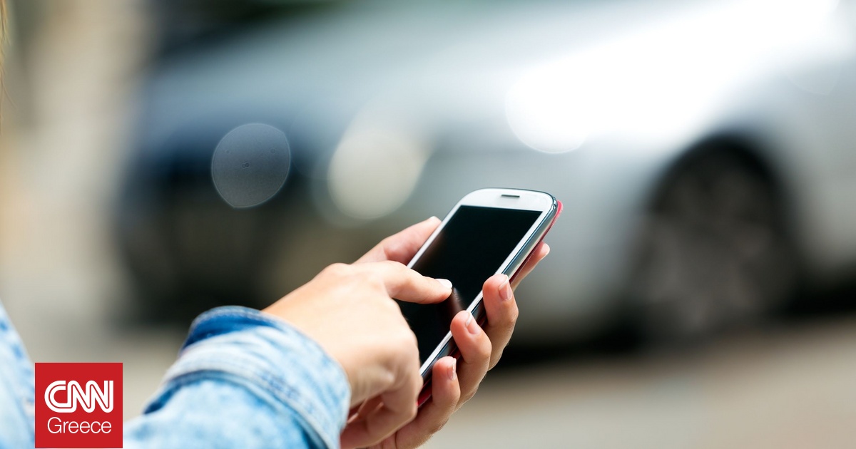 Στα 4,8 δισ. οι χρήστες του mobile internet – Διευρύνεται ωστόσο το ψηφιακό χάσμα