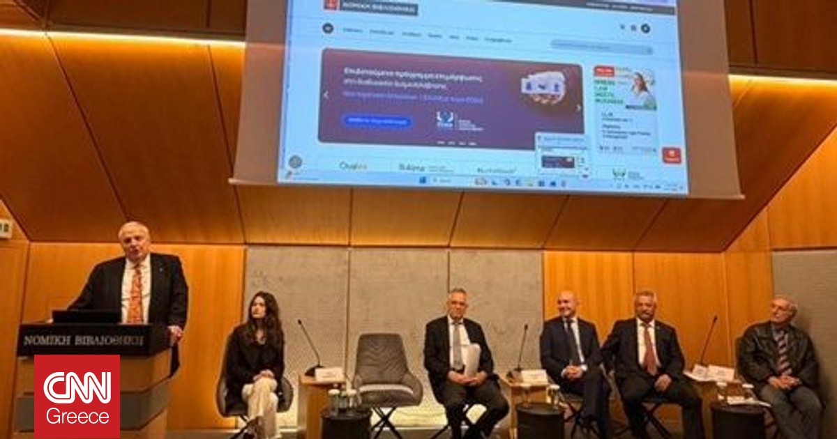 &Omicron;&mu;&iota;&lambda;ί&alpha; &Sigma;ά&kappa;&eta; &Kappa;&epsilon;&chi;&alpha;&gamma;&iota;ό&lambda;&gamma;&omicron;&upsilon; &sigma;&epsilon; &phi;&omicron;&iota;&tau;&eta;&tau;έ&sigmaf; &tau;&eta;&sigmaf; &Nu;&omicron;&mu;&iota;&kappa;ή&sigmaf; &gamma;&iota;&alpha; &zeta;&eta;&tau;ή&mu;&alpha;&tau;&alpha; &pi;&omicron;&iota;&nu;&iota;&kappa;ή&sigmaf; &delta;&iota;&kappa;&alpha;&iota;&omicron;&sigma;ύ&nu;&eta;&sigmaf;,