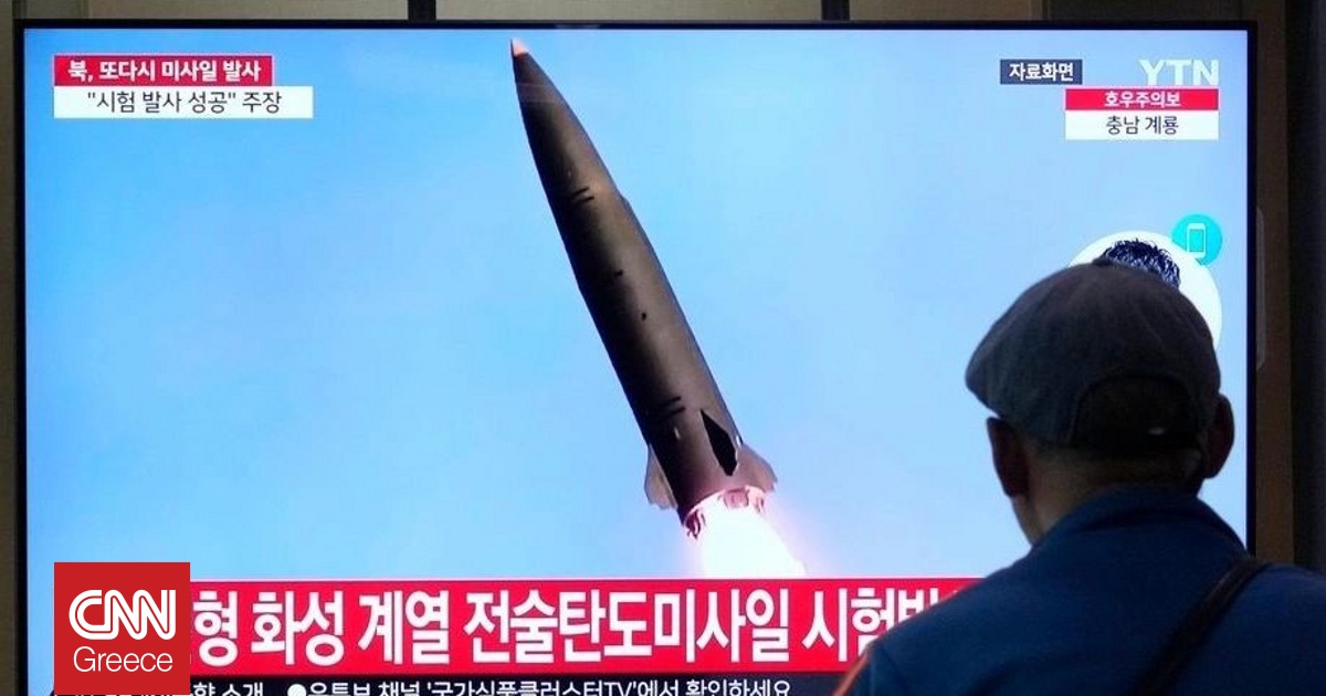 &Nu;έ&alpha; &epsilon;&kappa;&tau;ό&xi;&epsilon;&upsilon;&sigma;&eta; &beta;&alpha;&lambda;&lambda;&iota;&sigma;&tau;&iota;&kappa;ώ&nu; &pi;&upsilon;&rho;&alpha;ύ&lambda;&omega;&nu; &alpha;&pi;ό &tau;&eta;&nu; &Pi;&iota;&omicron;&nu;&gamma;&kappa;&gamma;&iota;ά&nu;&gamma;&kappa; - &Sigma;&epsilon; &sigma;&upsilon;&nu;&alpha;&gamma;&epsilon;&rho;&mu;ό &Sigma;&epsilon;&omicron;ύ&lambda; &kappa;&alpha;&iota; &Omicron;&upsilon;ά&sigma;&iota;&nu;&gamma;&kappa;&tau;&omicron;&nu;