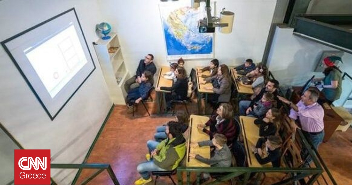 &Pi;&lambda;&alpha;&tau;&phi;ό&rho;&mu;&alpha; &pi;&rho;&omicron;&sigma;&omicron;&mu;&omicron;&iota;&omega;&tau;ή&sigmaf; &sigma;&epsilon;&iota;&sigma;&mu;&omicron;ύ &theta;&alpha; &epsilon;&gamma;&kappa;&alpha;&tau;&alpha;&sigma;&tau;&alpha;&theta;&epsilon;ί &sigma;&tau;&eta; &Sigma;&alpha;&nu;&tau;&omicron;&rho;ί&nu;&eta;