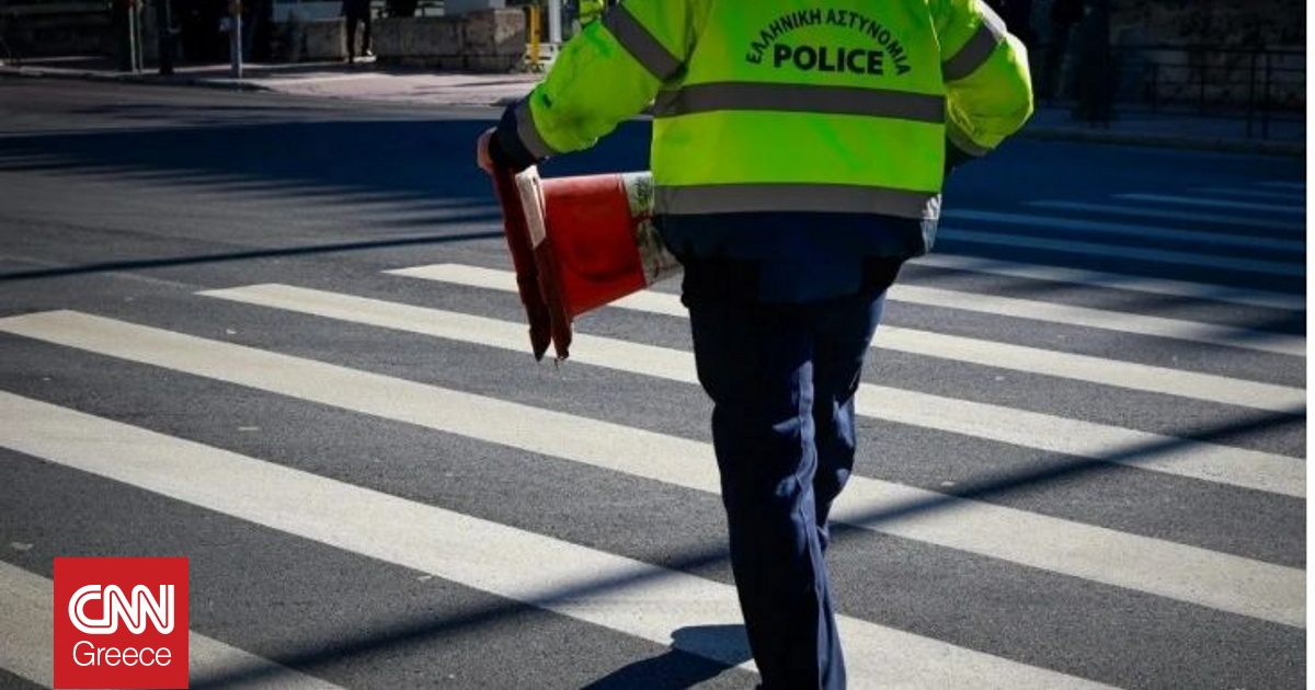 &Kappa;&upsilon;&kappa;&lambda;&omicron;&phi;&omicron;&rho;&iota;&alpha;&kappa;έ&sigmaf; &rho;&upsilon;&theta;&mu;ί&sigma;&epsilon;&iota;&sigmaf; &sigma;&tau;&omicron; &kappa;έ&nu;&tau;&rho;&omicron; &lambda;ό&gamma;&omega; &alpha;&gamma;ώ&nu;&alpha; &delta;&rho;ό&mu;&omicron;&upsilon; &sigma;&tau;&omicron; &Pi;&epsilon;&delta;ί&omicron;&nu; &tau;&omicron;&upsilon; Ά&rho;&epsilon;&omega;&sigmaf;