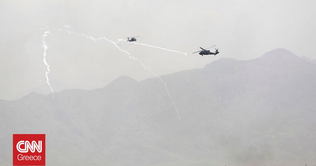 &Beta;ί&nu;&tau;&epsilon;&omicron; &nu;&tau;&omicron;&kappa;&omicron;&upsilon;&mu;έ&nu;&tau;&omicron; &alpha;&pi;ό &tau;&alpha; &alpha;&mu;&epsilon;&rho;&iota;&kappa;&alpha;&nu;&iota;&kappa;ά &alpha;&epsilon;&rho;&omicron;&sigma;&kappa;ά&phi;&eta; &pi;&omicron;&upsilon; &kappa;&alpha;&tau;έ&rho;&rho;&iota;&psi;&alpha;&nu; &delta;&eta;&mu;&omicron;&sigma;&iota;&omicron;&pi;&omicron;ί&eta;&sigma;&alpha;&nu; &omicron;&iota; &Iota;&rho;&alpha;&nu;&omicron;ί