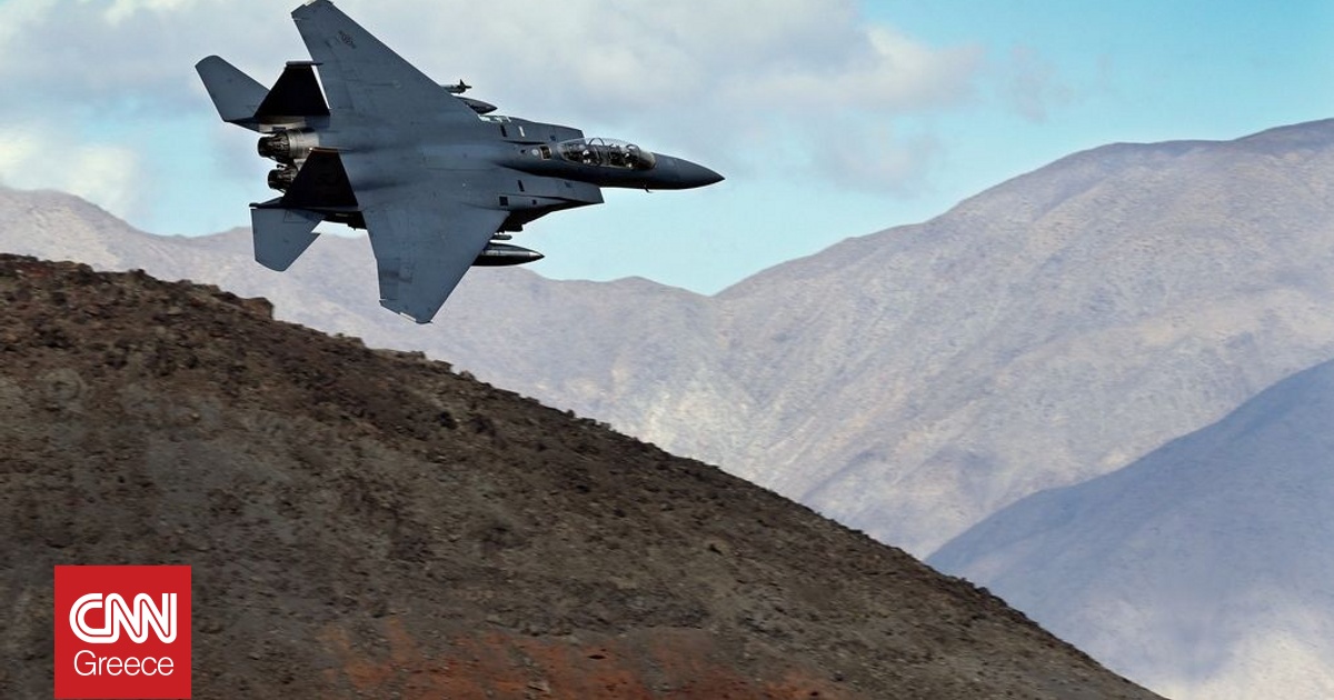 &laquo;&Alpha;&nu; &chi;&tau;&upsilon;&pi;ά&epsilon;&iota; &eta; &kappa;&alpha;&rho;&delta;&iota;ά &sigma;&omicron;&upsilon; &theta;&alpha; &sigma;&epsilon; &beta;&rho;&omicron;ύ&mu;&epsilon;&raquo;: &Tau;&omicron; &laquo;&phi;ά&nu;&tau;&alpha;&sigma;&mu;&alpha;&raquo; &tau;&eta;&sigmaf; CIA &pi;&omicron;&upsilon; &delta;&iota;ά&beta;&alpha;&sigma;&epsilon; &tau;&omicron;&upsilon;&sigmaf; &pi;&alpha;&lambda;&mu;&omicron;ύ&sigmaf; &tau;&omicron;&upsilon; &pi;&iota;&lambda;ό&tau;&omicron;&upsilon;