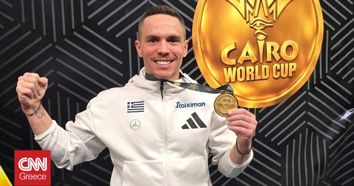 &laquo;Έ&sigma;&tau;&omega; &kappa;&alpha;&iota; &chi;&omega;&rho;ί&sigmaf; &mu;έ&sigma;&eta;, &tau;&alpha; &kappa;&alpha;&tau;&alpha;&phi;έ&rho;&alpha;&mu;&epsilon;&raquo; - &Eta; &pi;&rho;ώ&tau;&eta; &alpha;&nu;ά&rho;&tau;&eta;&sigma;&eta; &Pi;&epsilon;&tau;&rho;&omicron;ύ&nu;&iota;&alpha; &mu;&epsilon;&tau;ά &tau;&omicron; &chi;&rho;&upsilon;&sigma;ό &sigma;&tau;&omicron; &Kappa;ά&iota;&rho;&omicron;