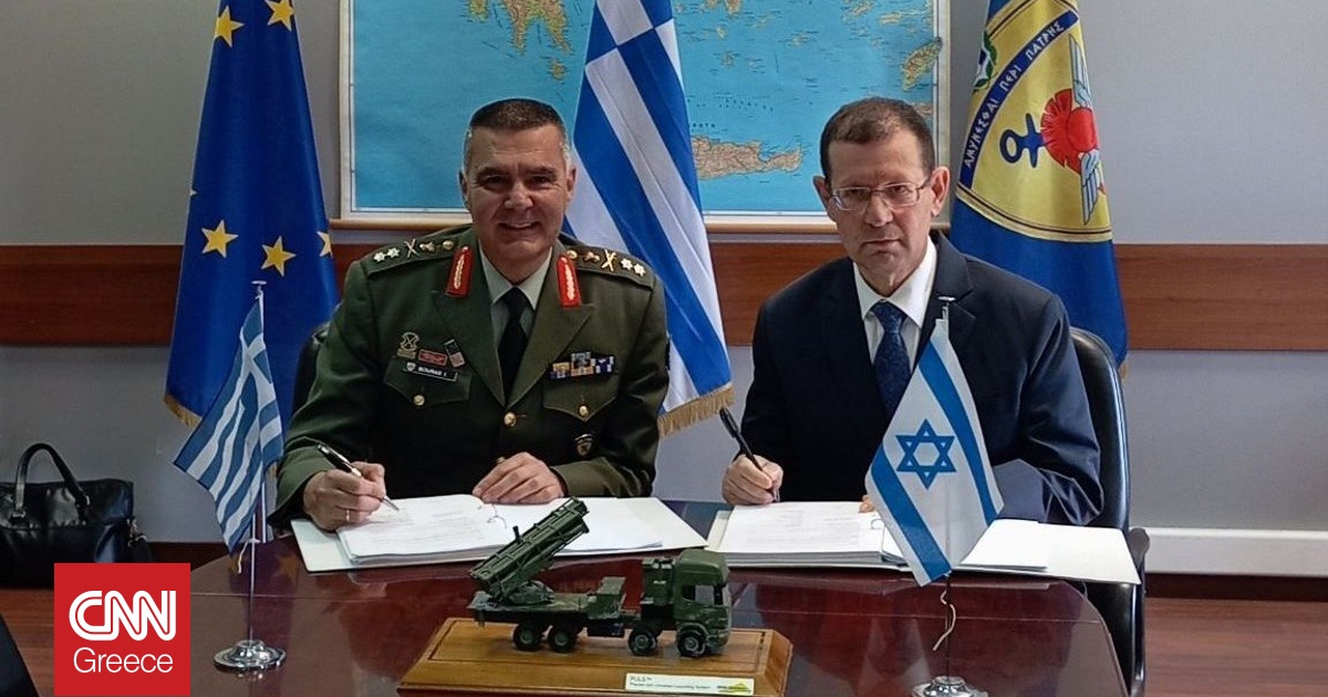 &Upsilon;&pi;&epsilon;&gamma;&rho;ά&phi;&eta; &eta; &sigma;ύ&mu;&beta;&alpha;&sigma;&eta; &gamma;&iota;&alpha; &tau;&eta;&nu; &pi;&rho;&omicron;&mu;ή&theta;&epsilon;&iota;&alpha; &tau;&omega;&nu; &iota;&sigma;&rho;&alpha;&eta;&lambda;&iota;&nu;ώ&nu; &pi;&upsilon;&rho;&alpha;ύ&lambda;&omega;&nu; PULS &alpha;&pi;ό &tau;&iota;&sigmaf; &epsilon;&lambda;&lambda;&eta;&nu;&iota;&kappa;έ&sigmaf; έ&nu;&omicron;&pi;&lambda;&epsilon;&sigmaf; &delta;&upsilon;&nu;ά&mu;&epsilon;&iota;&sigmaf;