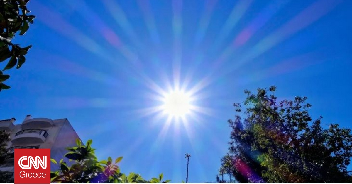 &Kappa;&alpha;&iota;&rho;ό&sigmaf;: &Alpha;&nu;&omicron;&iota;&xi;&iota;ά&tau;&iota;&kappa;&omicron;&sigmaf; &mu;&epsilon; &nu;έ&alpha; ά&nu;&omicron;&delta;&omicron; &tau;&eta;&sigmaf; &theta;&epsilon;&rho;&mu;&omicron;&kappa;&rho;&alpha;&sigma;ί&alpha;&sigmaf; &pi;&omicron;&upsilon; &theta;&alpha; &phi;&tau;ά&sigma;&epsilon;&iota; &tau;&omicron;&upsilon;&sigmaf; 24 &beta;&alpha;&theta;&mu;&omicron;ύ&sigmaf;