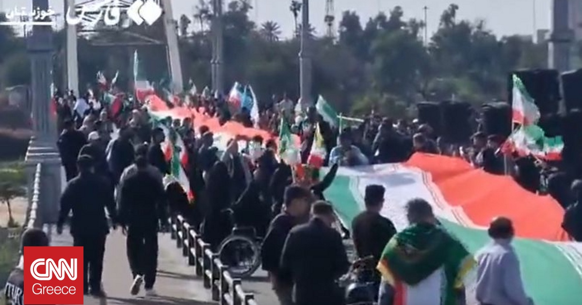 &Alpha;&nu;&theta;&rho;&omega;&pi;&iota;&nu;&eta; &alpha;&lambda;&upsilon;&sigma;ί&delta;&alpha; &sigma;&tau;ή&theta;&eta;&kappa;&epsilon; &sigma;&tau;&eta;&nu; &gamma;έ&phi;&upsilon;&rho;&alpha; &Alpha;&chi;&beta;ά&zeta; &tau;&omicron;&upsilon; &Iota;&rho;ά&nu; &gamma;&iota;&alpha; &pi;&rho;&omicron;&sigma;&tau;&alpha;&sigma;ί&alpha; &alpha;&pi;ό &tau;&iota;&sigmaf; &epsilon;&pi;&iota;&theta;έ&sigma;&epsilon;&iota;&sigmaf;