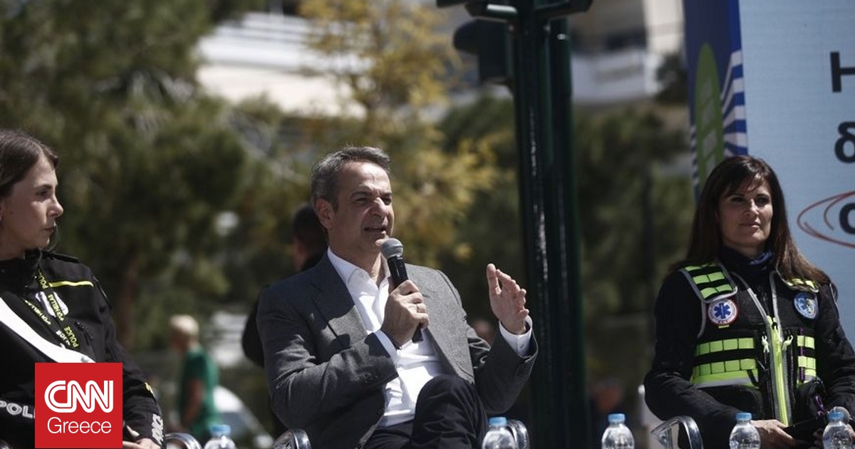 &Mu;&eta;&tau;&sigma;&omicron;&tau;ά&kappa;&eta;&sigmaf; &gamma;&iota;&alpha; &omicron;&delta;&iota;&kappa;ή &alpha;&sigma;&phi;ά&lambda;&epsilon;&iota;&alpha;: &Sigma;&tau;ό&chi;&omicron;&sigmaf; &nu;&alpha; &phi;&tau;ά&sigma;&omicron;&upsilon;&mu;&epsilon; &sigma;&tau;&omicron;&nu; &epsilon;&upsilon;&rho;&omega;&pi;&alpha;ϊ&kappa;ό &mu;έ&sigma;&omicron; ό&rho;&omicron;