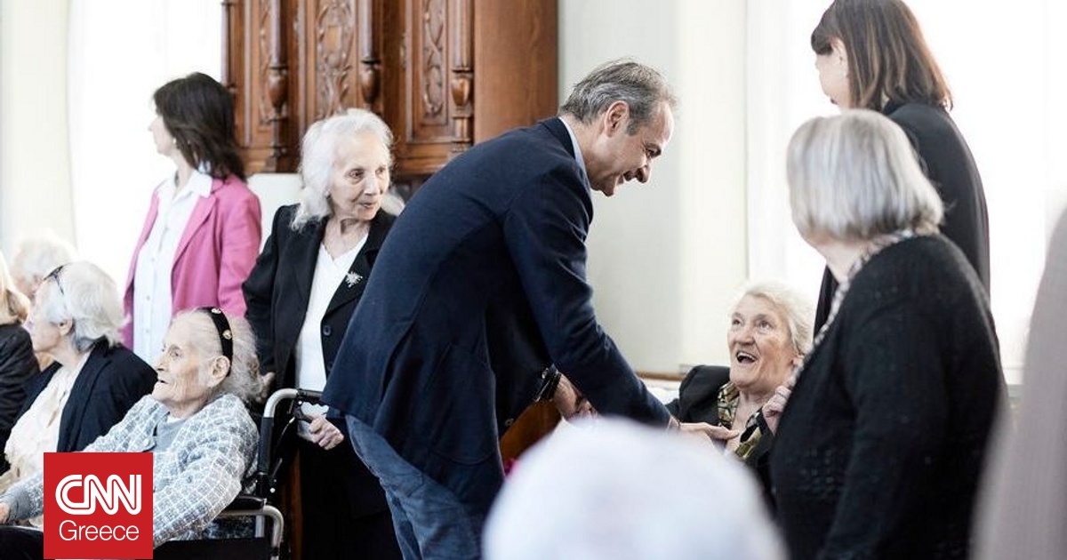 &Epsilon;&pi;ί&sigma;&kappa;&epsilon;&psi;&eta; &Mu;&eta;&tau;&sigma;&omicron;&tau;ά&kappa;&eta; &sigma;&tau;&omicron; &Gamma;&eta;&rho;&omicron;&kappa;&omicron;&mu;&epsilon;ί&omicron; &Alpha;&theta;&eta;&nu;ώ&nu;: &laquo;&Sigma;&tau;ό&chi;&omicron;&sigmaf; &mu;&alpha;&sigmaf; &nu;&alpha; &epsilon;&pi;&iota;&sigma;&kappa;&epsilon;&upsilon;ά&sigma;&omicron;&upsilon;&mu;&epsilon; ό&lambda;&alpha; &tau;&alpha; &kappa;&tau;ή&rho;&iota;&alpha;&raquo;