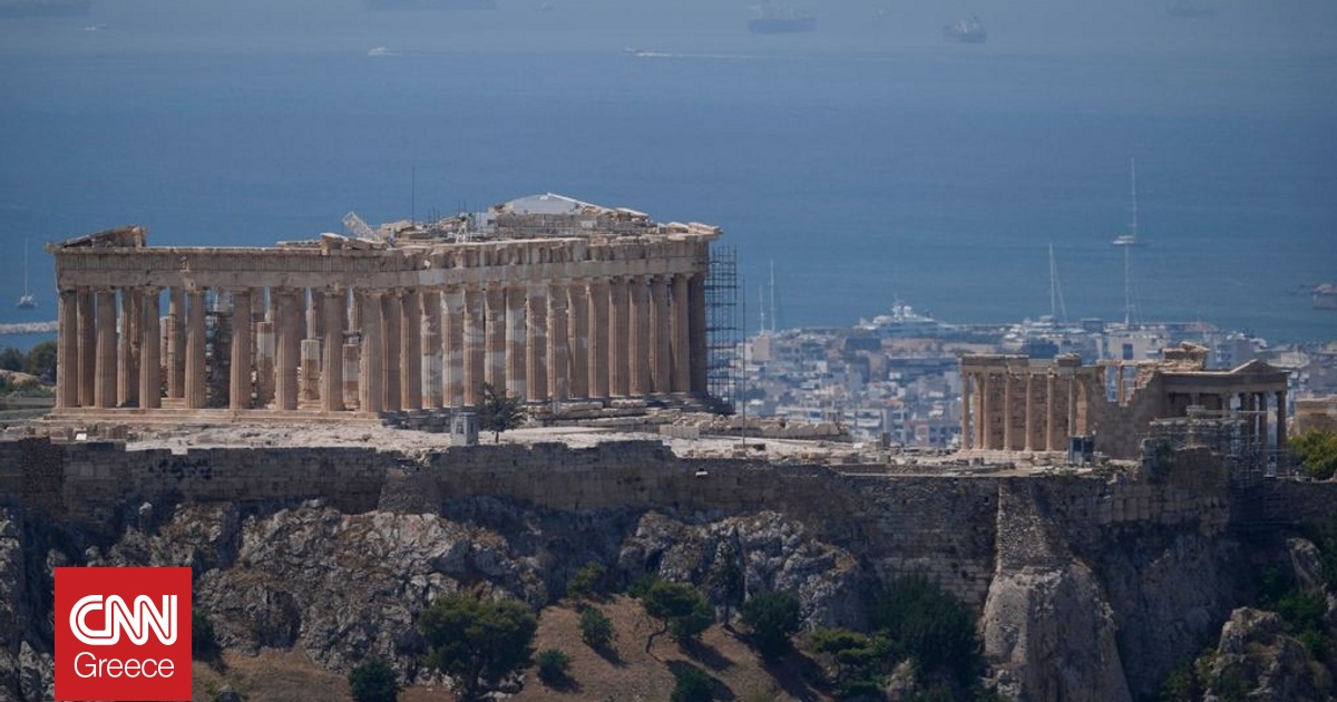 &Tau;&tau;&Epsilon;: &Epsilon;&phi;&iota;&kappa;&tau;ή &eta; &alpha;&nu;&alpha;&beta;ά&theta;&mu;&iota;&sigma;&eta; &tau;&omicron;&upsilon; &epsilon;&lambda;&lambda;&eta;&nu;&iota;&kappa;&omicron;ύ &alpha;&xi;&iota;ό&chi;&rho;&epsilon;&omicron;&upsilon; &sigma;&epsilon; &laquo;&Alpha;&raquo; έ&omega;&sigmaf; &tau;&omicron; &tau;έ&lambda;&omicron;&sigmaf; &tau;&omicron;&upsilon; 2029