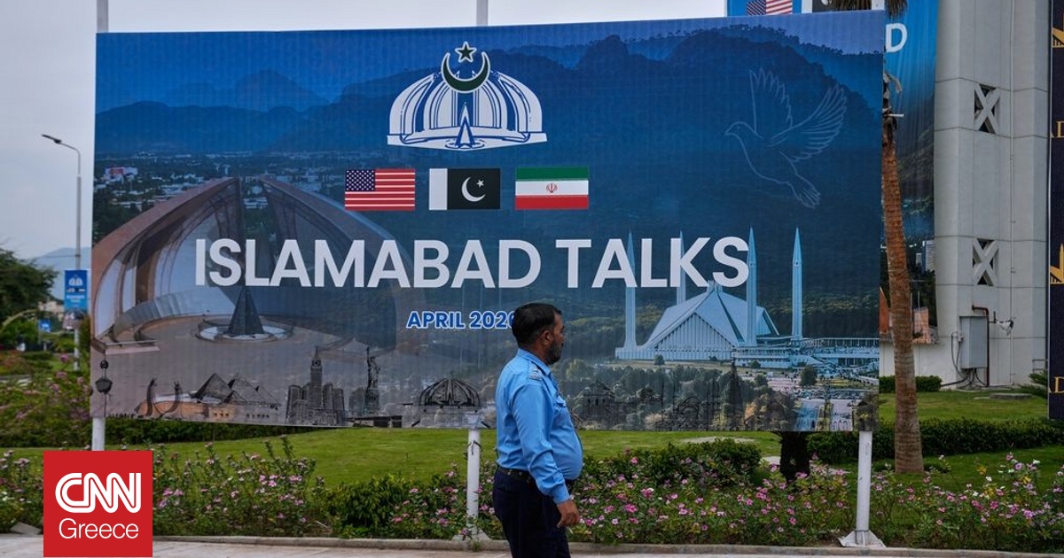 &Mu;&alpha;&rho;&alpha;&theta;ώ&nu;&iota;&alpha; &eta; &alpha;&pi;&epsilon;&upsilon;&theta;&epsilon;ί&alpha;&sigmaf; &sigma;&upsilon;&nu;ά&nu;&tau;&eta;&sigma;&eta; &Eta;&Pi;&Alpha; &kappa;&alpha;&iota; &Iota;&rho;ά&nu; &sigma;&tau;&omicron; &Pi;&alpha;&kappa;&iota;&sigma;&tau;ά&nu; - &Tau;&alpha; &Sigma;&tau;&epsilon;&nu;ά &tau;&omicron; &Omicron;&rho;&mu;&omicron;ύ&zeta; &tau;&omicron; &beta;&alpha;&sigma;&iota;&kappa;ό &alpha;&gamma;&kappa;ά&theta;&iota;