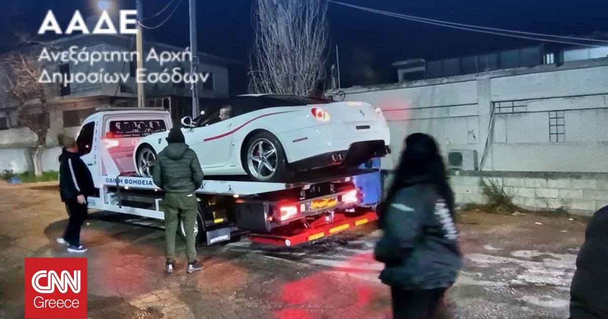 &Alpha;&Alpha;&Delta;&Epsilon;: &Delta;&epsilon;&sigma;&mu;&epsilon;ύ&tau;&eta;&kappa;&alpha;&nu; 229 &pi;&omicron;&lambda;&upsilon;&tau;&epsilon;&lambda;ή &Iota;&Chi; &mu;&epsilon; &xi;έ&nu;&epsilon;&sigmaf; &pi;&iota;&nu;&alpha;&kappa;ί&delta;&epsilon;&sigmaf;