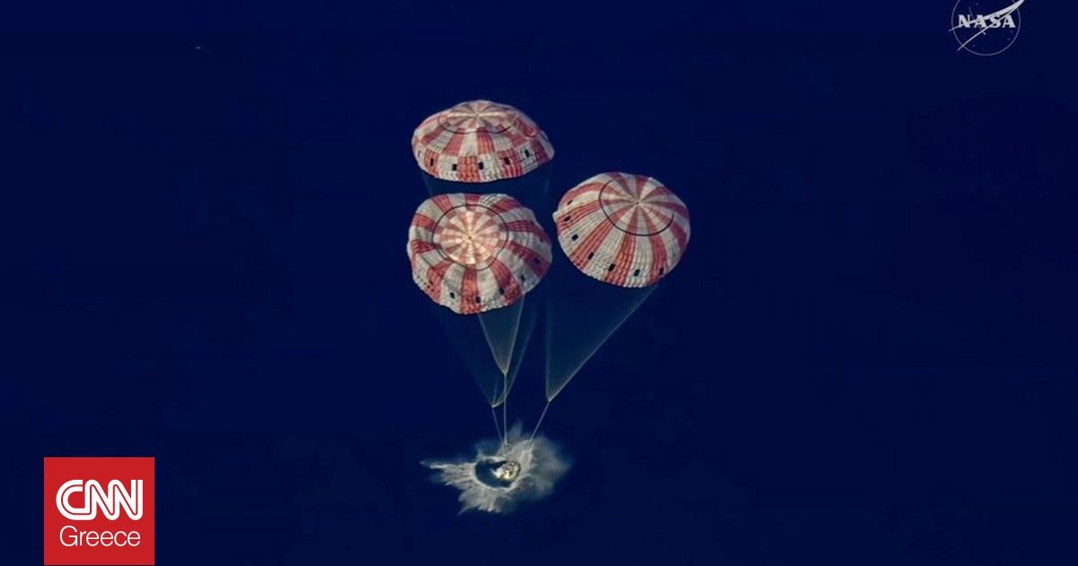 &Epsilon;&pi;έ&sigma;&tau;&rho;&epsilon;&psi;&alpha;&nu; &sigma;&tau;&eta; &Gamma;&eta; &omicron;&iota; &alpha;&sigma;&tau;&rho;&omicron;&nu;&alpha;ύ&tau;&epsilon;&sigmaf; &mu;&epsilon;&tau;ά &tau;&omicron; &iota;&sigma;&tau;&omicron;&rho;&iota;&kappa;ό &tau;&alpha;&xi;ί&delta;&iota; &sigma;&tau;&eta; &Sigma;&epsilon;&lambda;ή&nu;&eta;