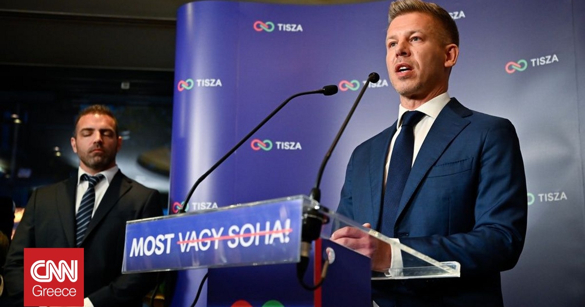 &Omicron;&upsilon;&gamma;&gamma;&alpha;&rho;ί&alpha;: &Mu;&epsilon;&gamma;ά&lambda;&eta; &nu;ί&kappa;&eta; &Mu;ά&gamma;&iota;&epsilon;&rho; &sigma;&tau;&iota;&sigmaf; &epsilon;&kappa;&lambda;&omicron;&gamma;έ&sigmaf; - &Tau;&omicron;&nu; &sigma;&upsilon;&nu;&epsilon;&chi;ά&rho;&eta; &omicron; Ό&rho;&mu;&pi;&alpha;&nu;