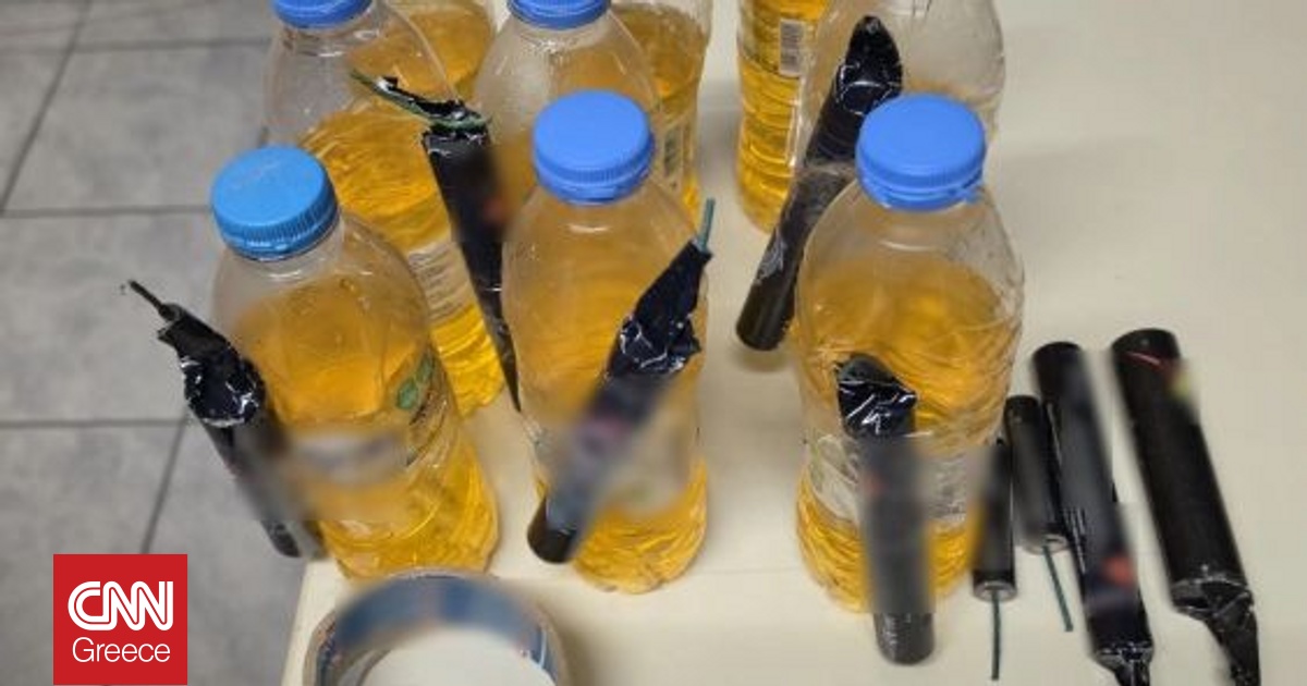 &Sigma;&upsilon;&nu;&omicron;&lambda;&iota;&kappa;ά 14 &sigma;&upsilon;&lambda;&lambda;ή&psi;&epsilon;&iota;&sigmaf; &tau;&omicron; &beta;&rho;ά&delta;&upsilon; &tau;&eta;&sigmaf; &Alpha;&nu;ά&sigma;&tau;&alpha;&sigma;&eta;&sigmaf; &sigma;&tau;&eta;&nu; &Alpha;&tau;&tau;&iota;&kappa;ή