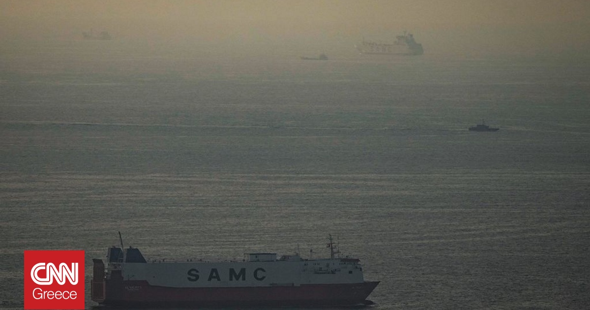 &Tau;&iota; &sigma;&eta;&mu;&alpha;&tau;&omicron;&delta;&omicron;&tau;&epsilon;ί &tau;&omicron; &nu;&alpha;&upsilon;&tau;&iota;&kappa;ό &laquo;&mu;&pi;&lambda;ό&kappa;&omicron;&raquo; &tau;&omega;&nu; &Eta;&Pi;&Alpha; &sigma;&tau;&omicron; &Iota;&rho;ά&nu; &gamma;&iota;&alpha; &tau;&eta;&nu; &pi;&alpha;&gamma;&kappa;ό&sigma;&mu;&iota;&alpha; &omicron;&iota;&kappa;&omicron;&nu;&omicron;&mu;ί&alpha;