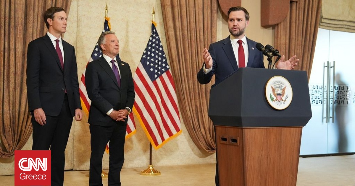 &Alpha;&pi;&omicron;&kappa;&lambda;&epsilon;&iota;&sigma;&mu;έ&nu;&alpha; &tau;&alpha; &Sigma;&tau;&epsilon;&nu;ά &tau;&omicron;&upsilon; &Omicron;&rho;&mu;&omicron;ύ&zeta;: &laquo;&Eta; &mu;&pi;ά&lambda;&alpha; &sigma;&tau;&omicron; &Iota;&rho;ά&nu;&raquo;, &lambda;έ&epsilon;&iota; &omicron; &Beta;&alpha;&nu;&sigmaf; - &Eta; &alpha;&nu;&tau;ί&delta;&rho;&alpha;&sigma;&eta; &tau;&eta;&sigmaf; &Tau;&epsilon;&chi;&epsilon;&rho;ά&nu;&eta;&sigmaf;