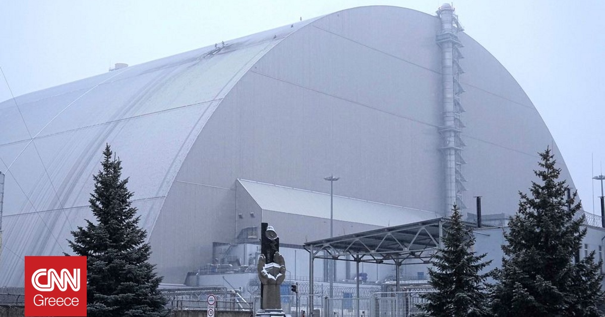 &Kappa;ί&nu;&delta;&upsilon;&nu;&omicron;&sigmaf; &delta;&iota;&alpha;&rho;&rho;&omicron;ή&sigmaf; &rho;&alpha;&delta;&iota;&epsilon;&nu;έ&rho;&gamma;&epsilon;&iota;&alpha;&sigmaf; &sigma;&epsilon; &pi;&epsilon;&rho;ί&pi;&tau;&omega;&sigma;&eta; &kappa;&alpha;&tau;ά&rho;&rho;&epsilon;&upsilon;&sigma;&eta;&sigmaf; &tau;&eta;&sigmaf; &laquo;&sigma;&alpha;&rho;&kappa;&omicron;&phi;ά&gamma;&omicron;&upsilon;&raquo; &tau;&omicron;&upsilon; &Tau;&sigma;έ&rho;&nu;&omicron;&mu;&pi;&iota;&lambda;